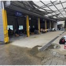 용인종합정비 이미지