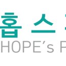 한울장애인휠체어 이미지