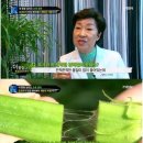 오크라 - 서귀포시 번영로 3189 | 오크라