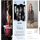 오산문화예술회관 이미지