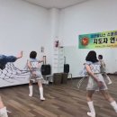 1.So Cute(준비운동) 이미지