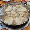 한끼 든든하게 밑반찬 만들기 이미지