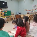 즐거운 영어동화(B) 이미지