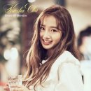크리샤츄 카카오 검색결과