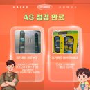 육군제1311부대