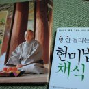 H0523 이미지