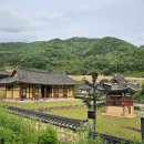 동양서원 이미지