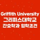 (주)종로유학원강남