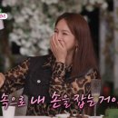 기남속으로