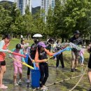 부산시설공단부산시민공원 이미지