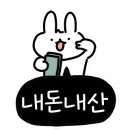 엠더블유모텔 이미지