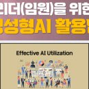 딥택트러닝 이미지