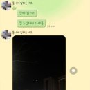 경기도 수원시 팔달구 경수대로642번길 이미지