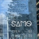 세이모커피(SAMO COFFEE) | [순천] 순천커피맛집 동천카페 “SAMO COFFEE 세이모 커피”