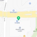 하남테크노밸리공인중개사사무소 이미지