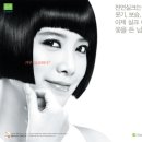명헤어크리닉 이미지