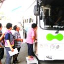 이동마을회관 이미지