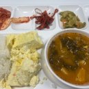 WR(인천광역시 서구)-[북항로120번길]-상-6 | [아르바이트] 쿠팡36센터 28센터 IB입고 후기