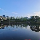 거울공원 이미지