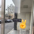 백현중학교 뒤 이미지