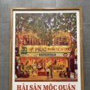 필 씨푸드 | [🇻🇳다낭] 해산물 맛집 ‘목식당’ | 목 씨푸드, 메뉴 추천, 2인 가격, 예약 방법, 평일 방문 내돈내산...