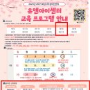 유앤아이공방