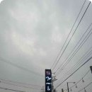 명품장어&갈비 이미지