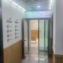다정부부한의원 이미지