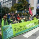 만덕 지하철역 이미지