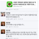 서원초등학교 이미지