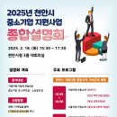 대한종합기업 이미지