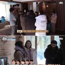 부원민박 이미지