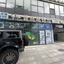 클럽밸런스5(부천고강점) | 부천골프매장 코브라 어댑트 드라이버 보상교환 사용후기