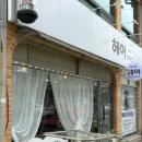 양곡1로 38번길 이미지