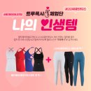 폭시 - 군산시 신지길 29 | 폭시