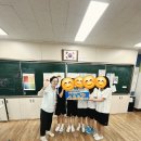 배화여중1학년(조영미) 이미지