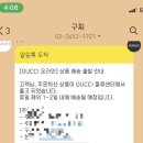 두물미니슈퍼