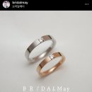 [웨딩 기록] #2 웨딩밴드 이야기. 종로 결혼반지 브리달메이