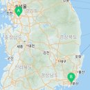 경성밥상 산본점
