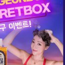 허니헤어 - 중구 학성로 61 | 허니헤어