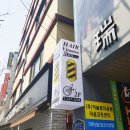 태안119안전센터-2 이미지