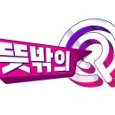 Q 이미지