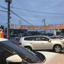 효성 축산 이미지