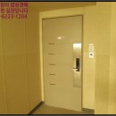 내곡동404 이미지