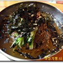둔내막국수 이미지