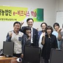 황소 농장 이미지