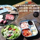 힐포인트 이미지