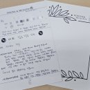 모둠 주식회사 이미지