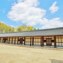 상주향교 대성전 동무 서무 이미지