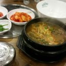 왕초뼈다귀해장국 네이버블로그